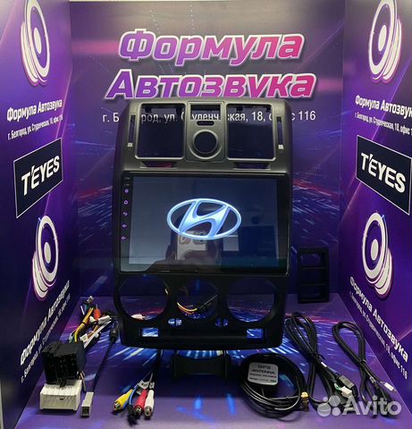 Штатная магнитола Hyundai Getz 2002-2011 1-16