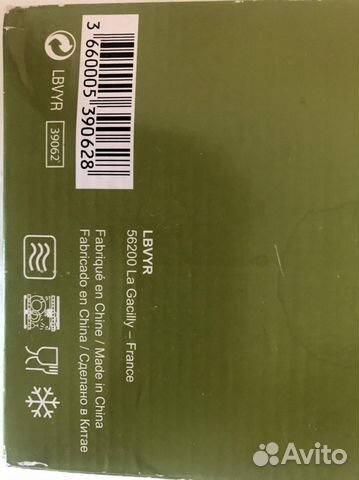 Контейнеры новые