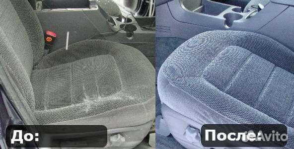Химчистка автомобиля красноярск