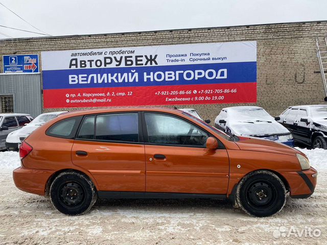 Kia Rio 1.5 МТ, 2004, 200 000 км