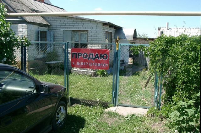 Дом 30 м? на участке 25 сот. на продажу в Саратове | Купить дом в ...