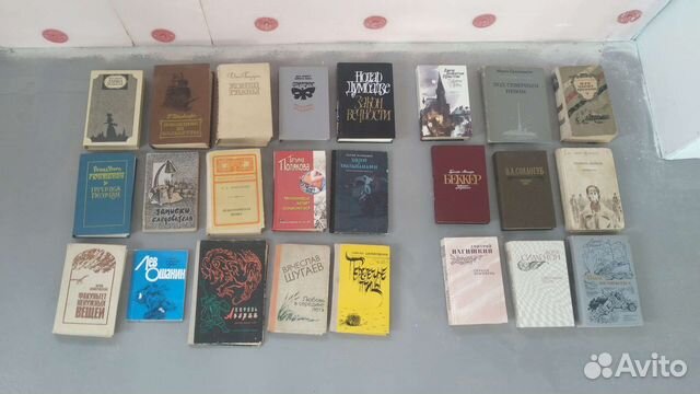 Книги разные советские