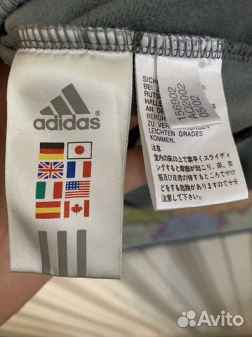 Олимпийка Adidas