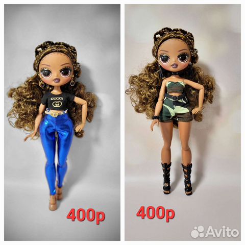 Одежда для LOL OMG, Fierce, Tweens