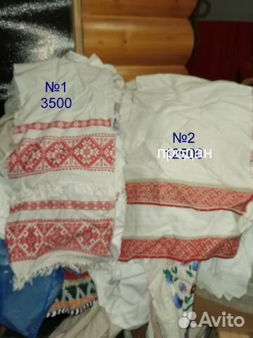 Рушник старинный рушники скатерти подзоры вышивка