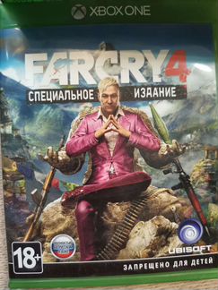 Far cry 4 xbox One