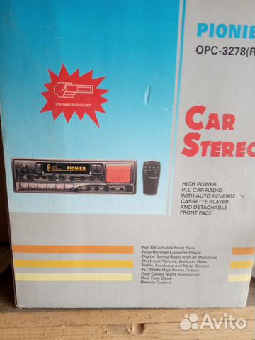 Автомагнитола