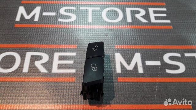 Кнопка центрального замка передняя правая