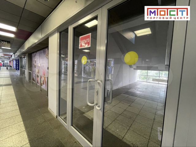 Торговая площадь в проходимом месте, 29.4 м²