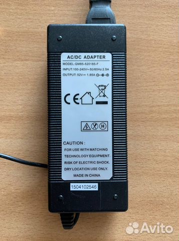 Блоки питания 52 в