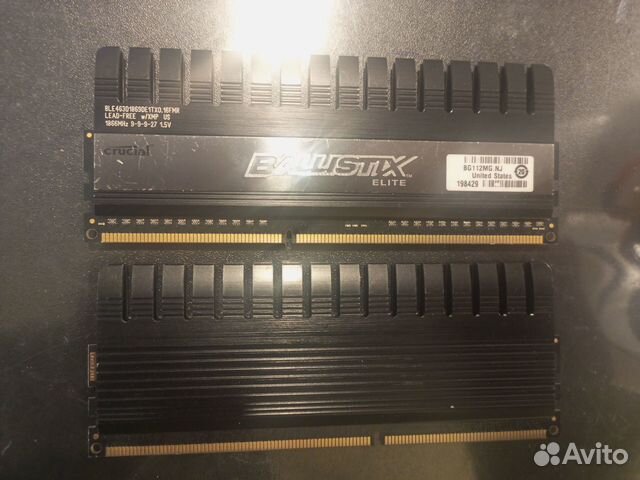 Ddr3 4gb+4gb Crucial Ballistix Elite 1866mhz/XMP