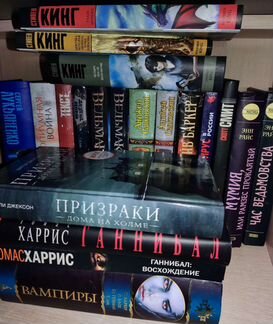 Книги разных жанров 2 (обновляется)