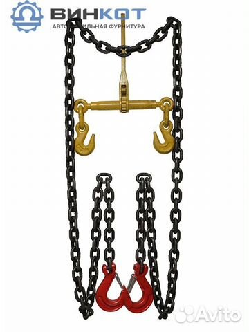 Стяжка цепная 2.0-4.0/4000