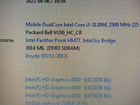 Core i3-3120M /GeForce 710M 2Gb объявление продам