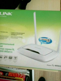 Внешняя антенна интернета