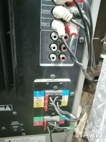 Активный сабвуфер