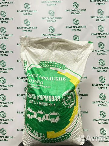 Белгородский комбикорм в ассортименте
