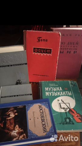 Книги/ отд.изд+ собр. соч.Ц/разн