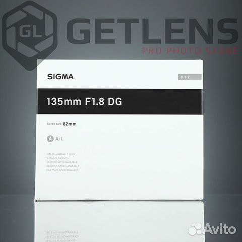 Sigma AF 135mm f/1.8 DG HSM ART sony E (Новый)