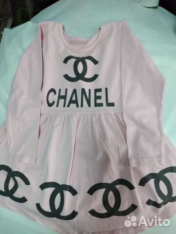 Вещи на девочку пакетом 1,5- 3 года