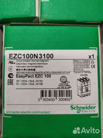 Schneider Electric EZC100N3100 TMD - 100 A