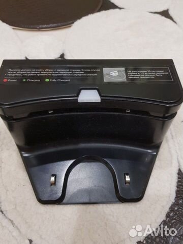 Напольная база Робот-пылесос iClebo Arte