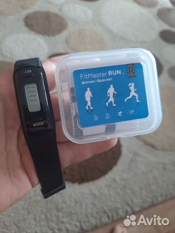 Часы электронные новые