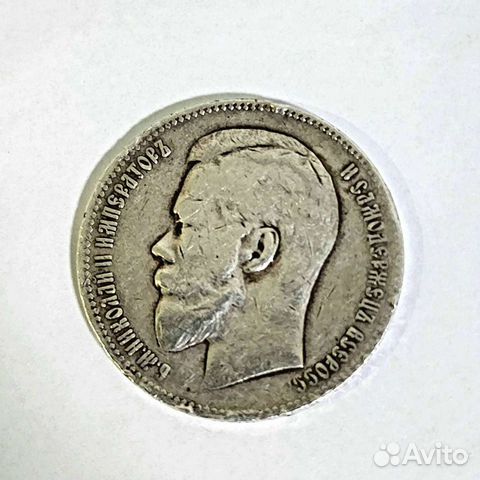 4 золотника 21. 4 золотника 21. 4 золотника 21. 4 золотника это сколько. 4 золотника 21.