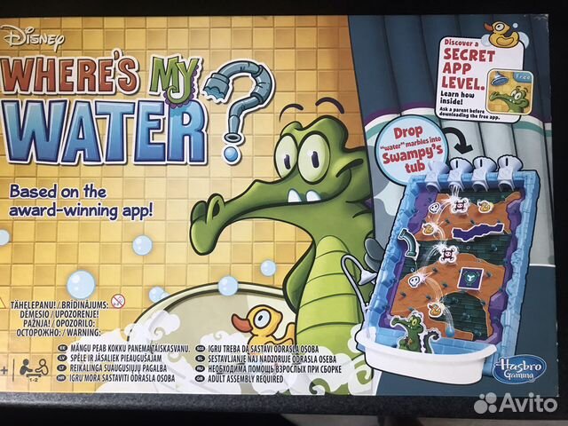 Крокодил Свомпи. Настольная игра