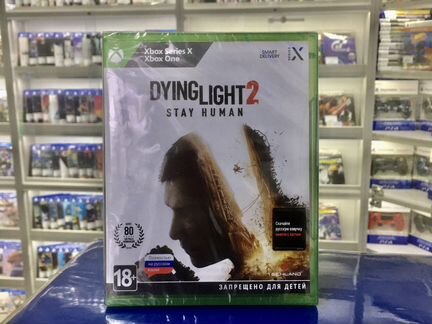 Диск для Xbox One / Xbox Series Dying Light 2: Sta