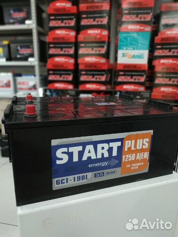 Комплект Аккумулятор 190Ah конус обратный Тюмень С