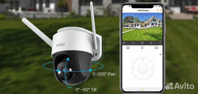 Dahua Imou Cruiser 4MP PTZ наружная ip камера