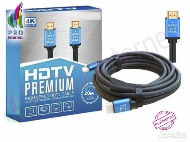 Hdmi Premium 4К 20м 2,0 Опт/Розницу