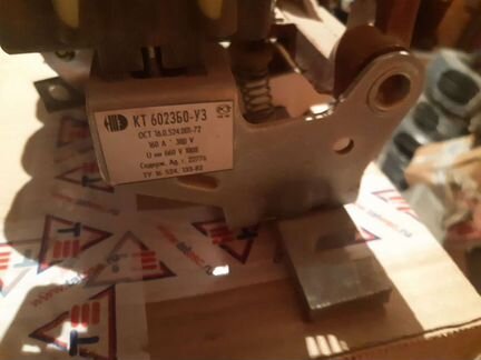 Контактор кт6023, кт 6033, кт6043 кт 6053, кв 400а