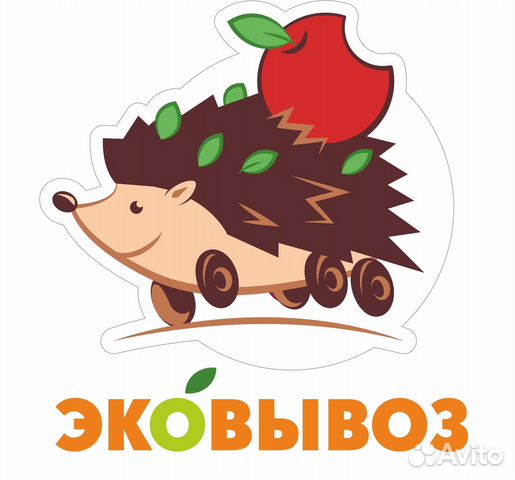 Водитель погрузчика