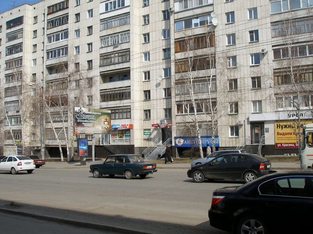 3-к. квартира, 64 м², 1/9 эт.