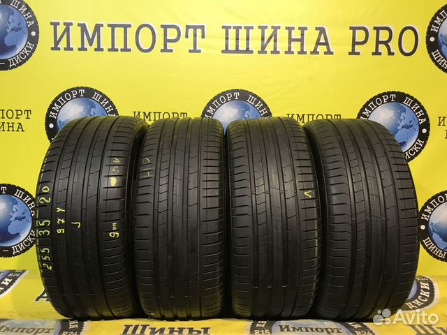 Pirelli P Zero PZ4 255/35 R20 97Y