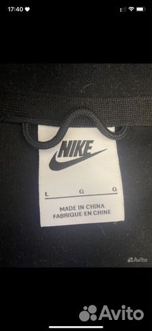 Nike Tech Fleece Оригинал