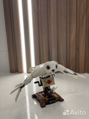 Lego Harry Potter Hedwig