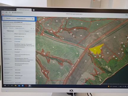 Поиск и оформление гос земли