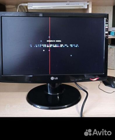 Монитор для компьютера бу