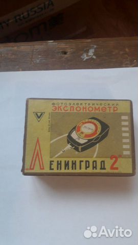 Фотоэкспонометр 