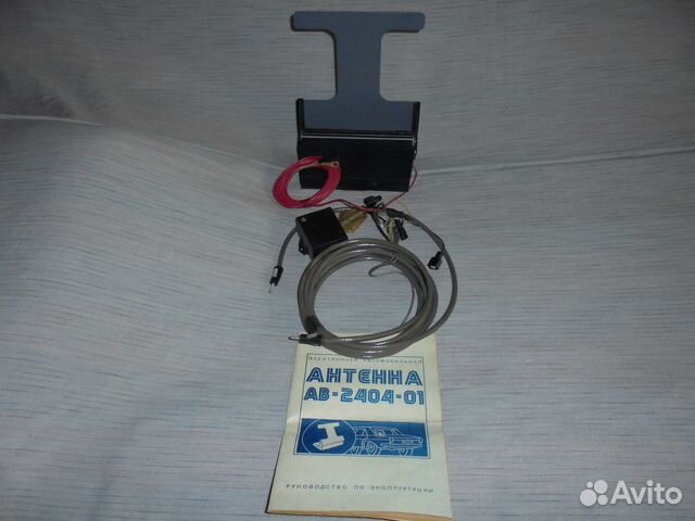 Новая внутрисалон-я антенна ав-2404-01 для седана