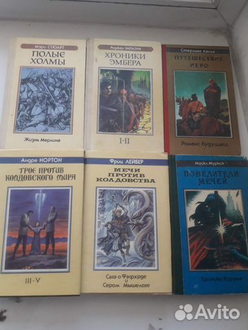 Книги издательства Северо-Запад 29 шт