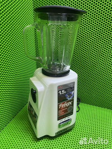 Блендер Centek CT-1616