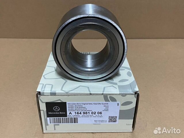 Подшипник ступицы передней mercedes-benz