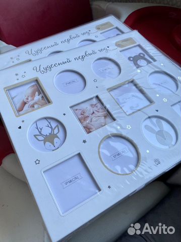 Альбом Чудесный первый год