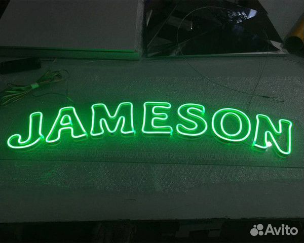 Неоновая вывеска на заказ Москва купить в Москве | Готовый бизнес и ...