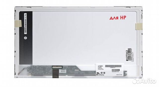 Матрица для HP 15.6