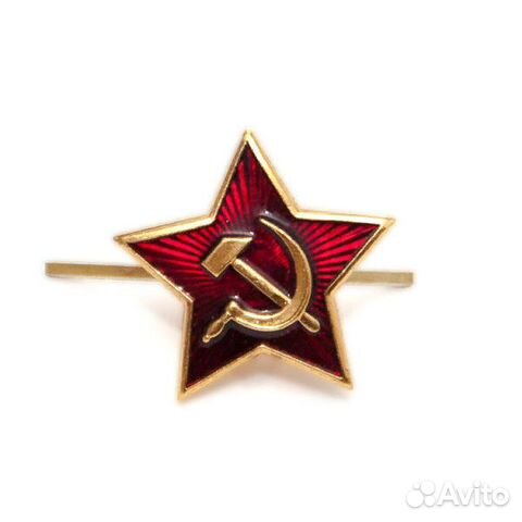 Кокарда Звезда